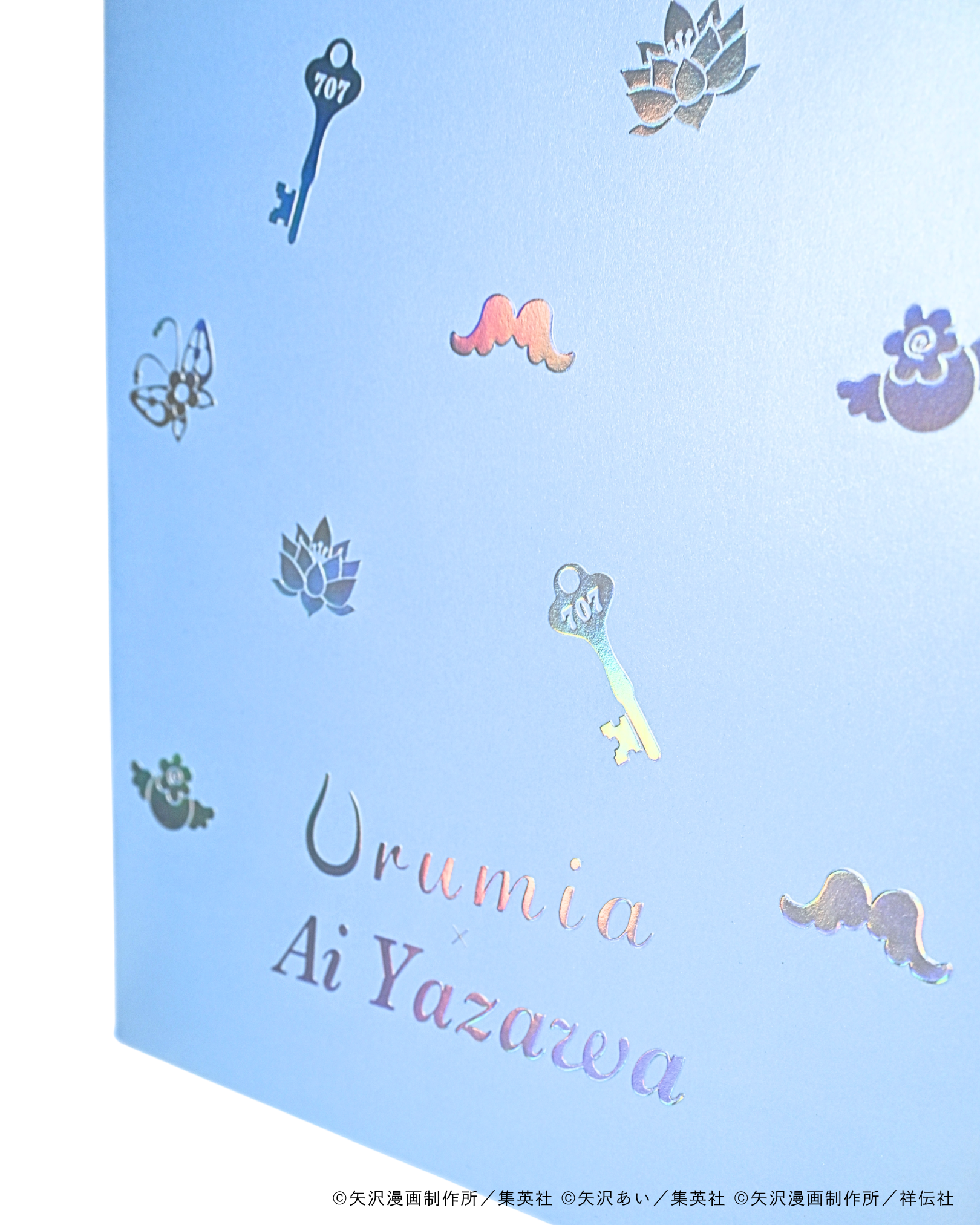 【7月29日(水) 20:00~ 予約開始】Urumia × Ai Yazawa Limited Shopping Bag